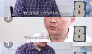 600×20是助燃物吗